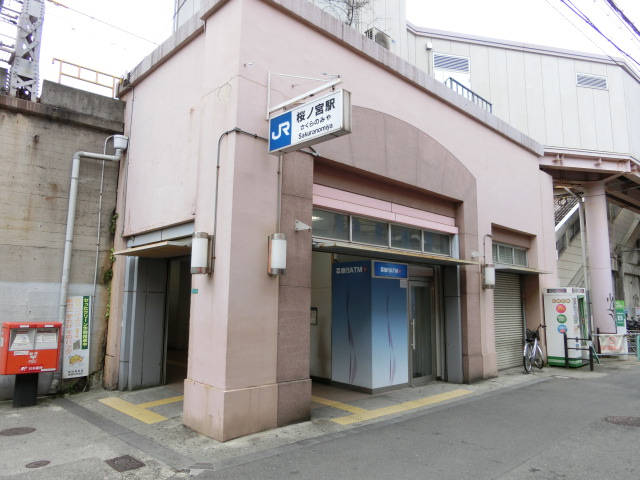 駅舎 (北口)