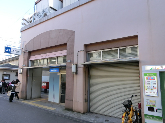 駅舎 (北口)