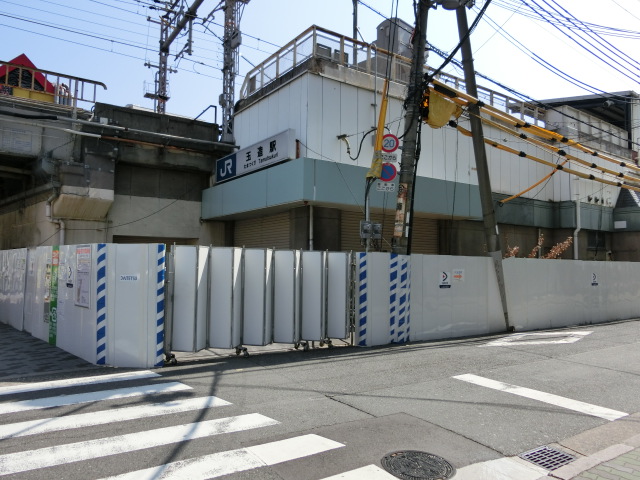 駅舎 (北口)