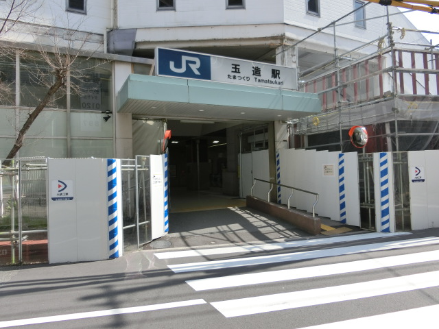 駅舎 (西口)