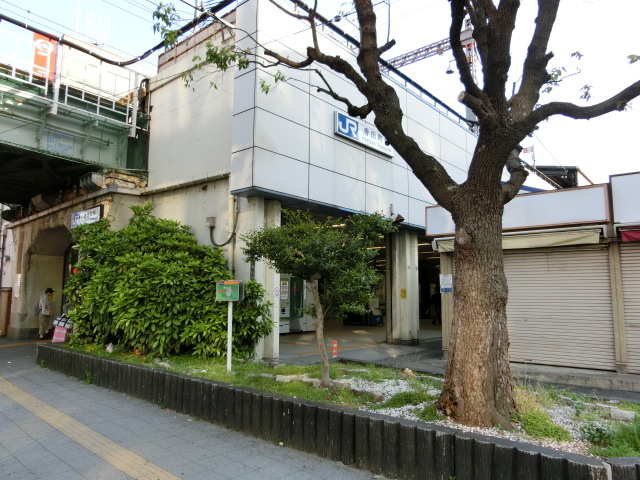 駅舎 (北口)