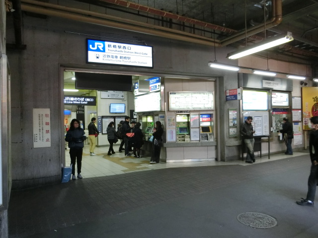 駅舎 (西口)