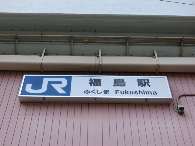 第1種