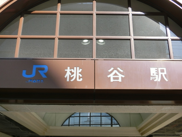 第1種 (西口)