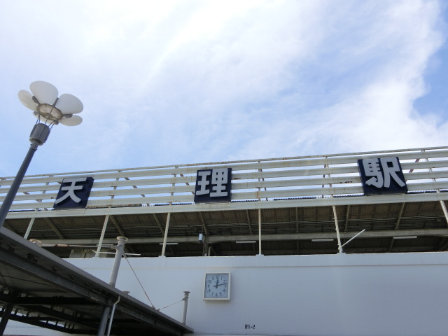 第1種 (東口)