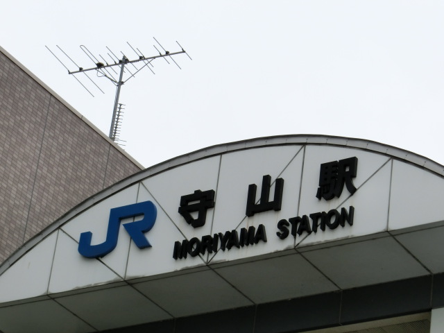 第1種 (西口)