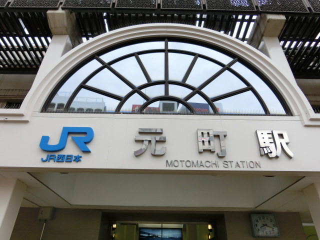 第1種 (東口) [南側]