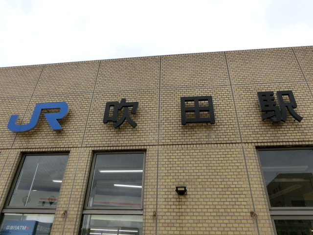第1種 (中央口)