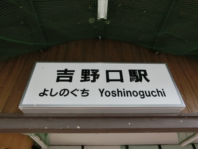 第1種