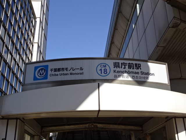 第1種 [南側]