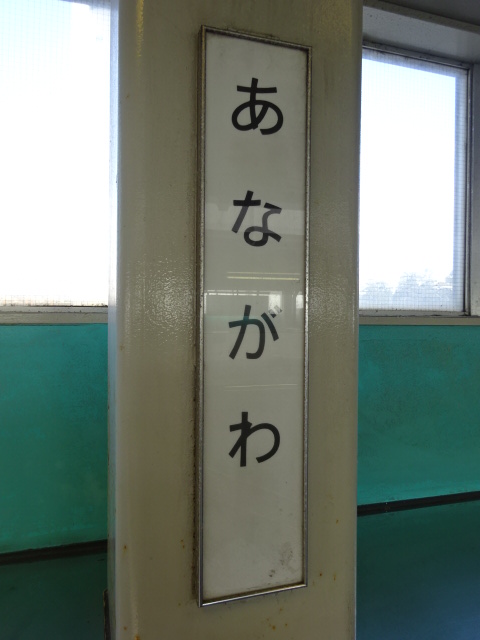 柱取り付け式