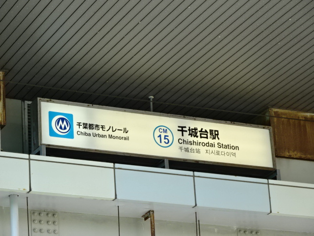 第1種