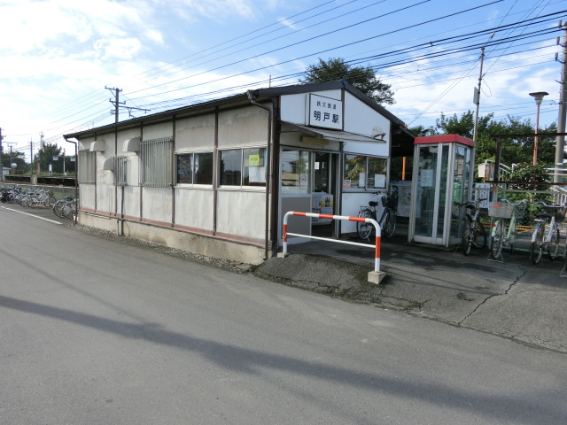 駅舎