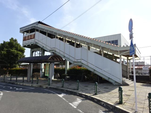 駅舎 (北口)