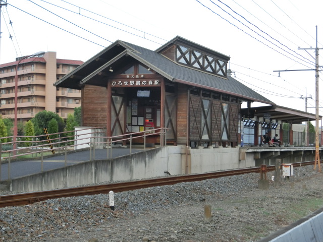 駅舎