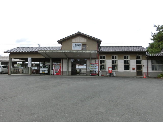 駅舎
