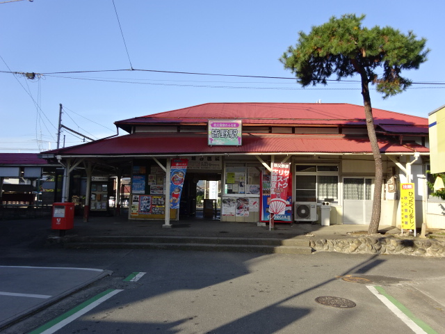駅舎