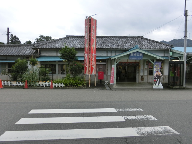 駅舎