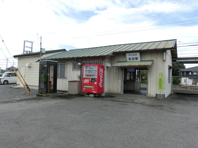 駅舎