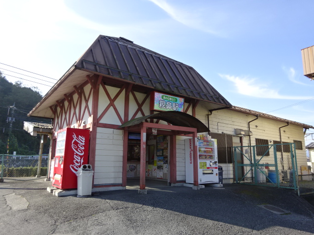 駅舎