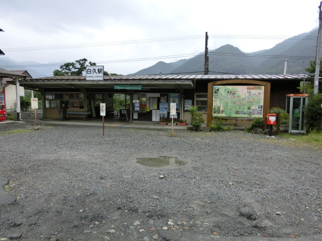 駅舎