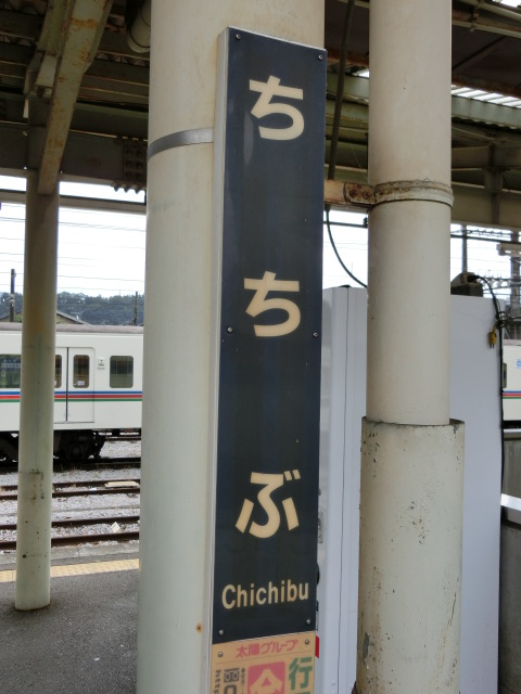 柱取り付け式