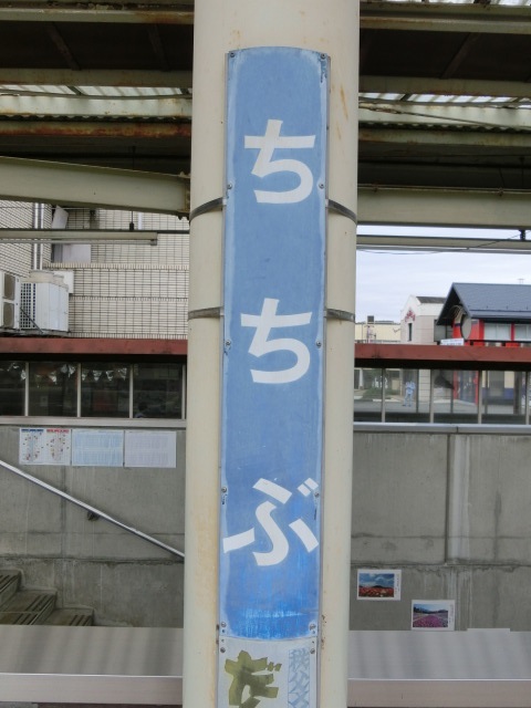 柱取り付け式