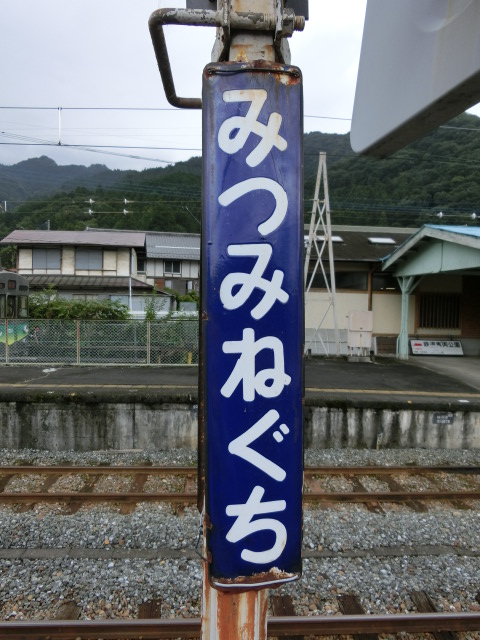柱取り付け式