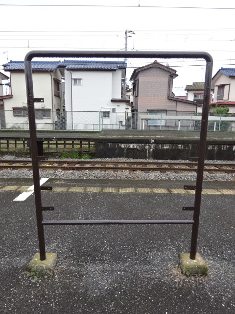 3番線