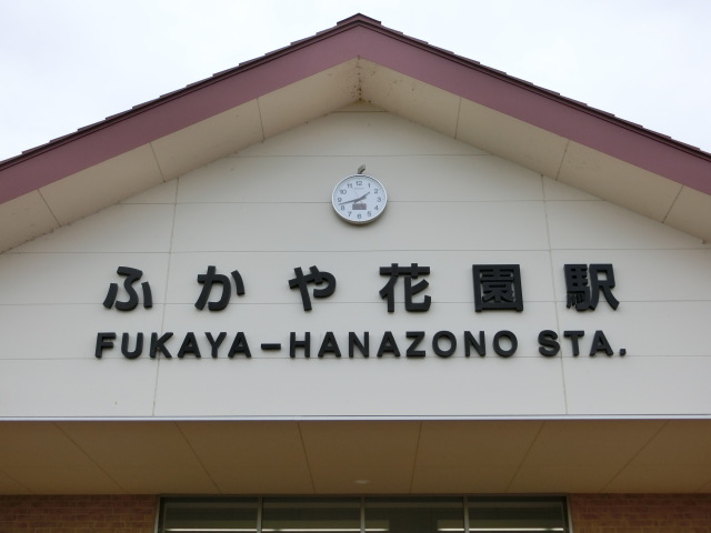 第1種