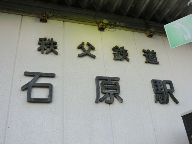 第1種