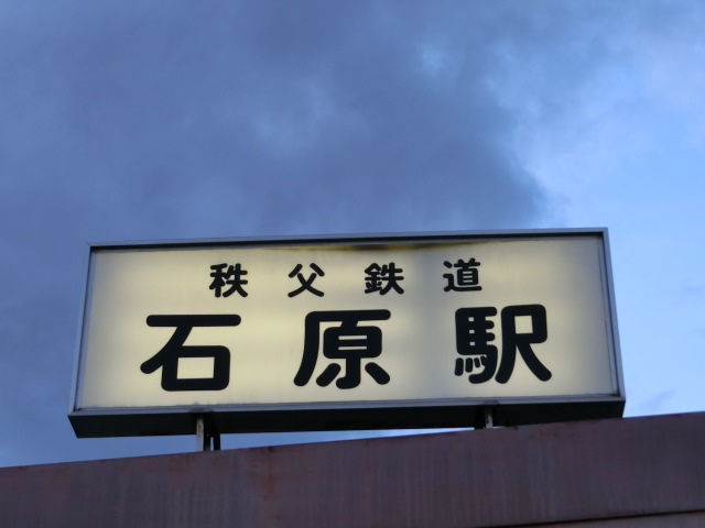 第1種