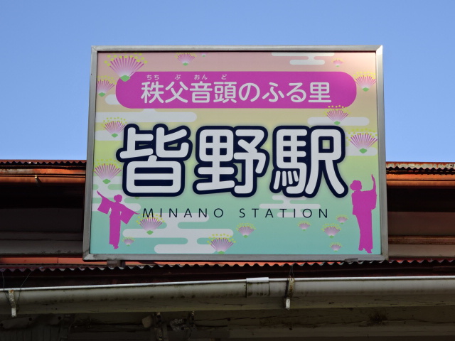 第1種