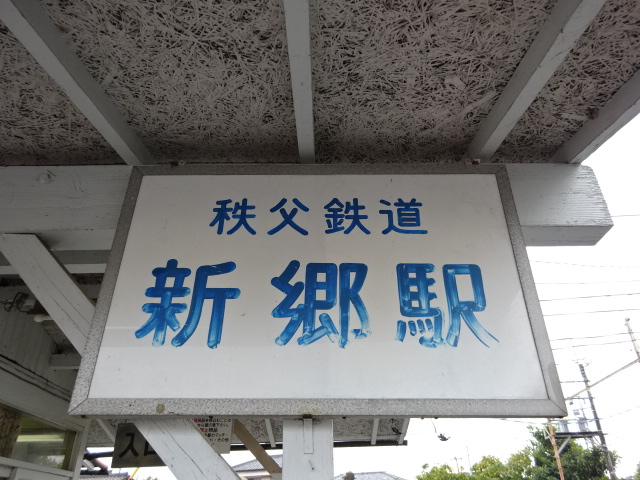 第1種