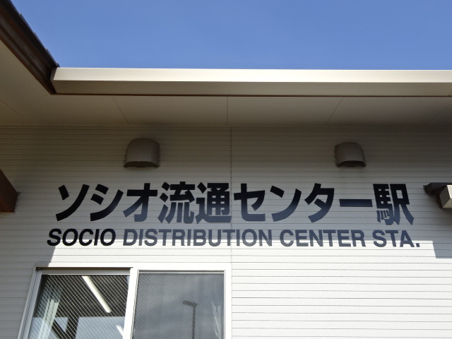 第1種