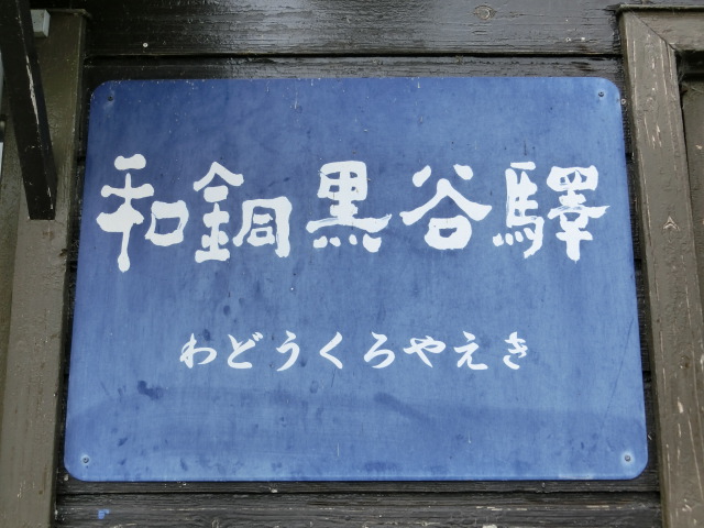 第1種