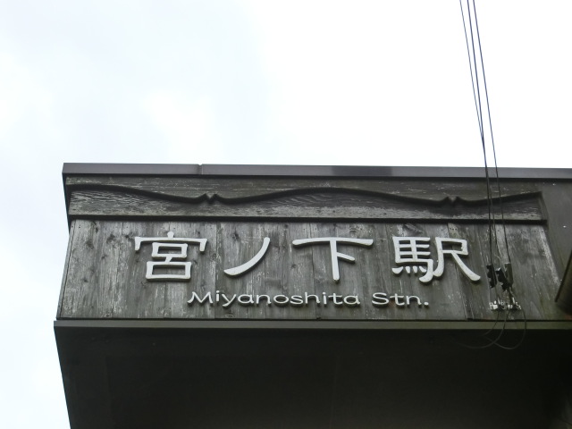 第1種