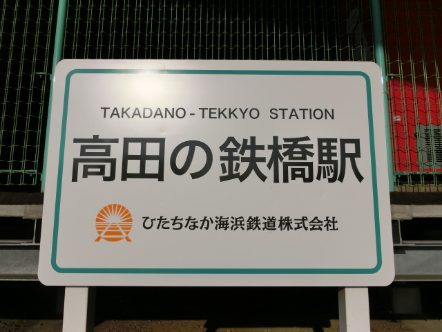 第1種