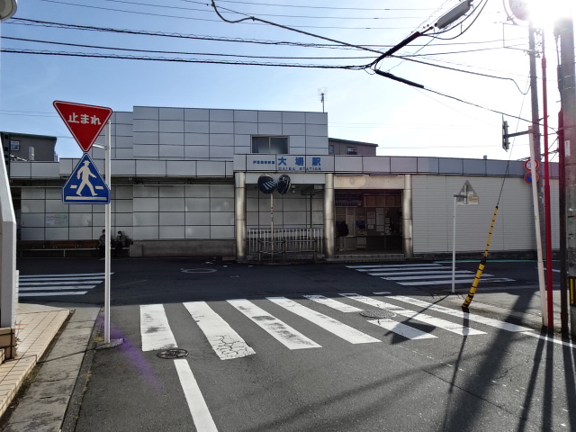 駅舎 (西口)