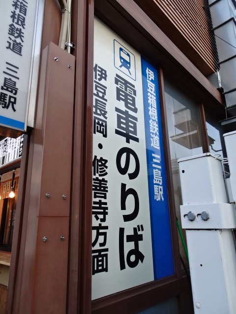 第1種