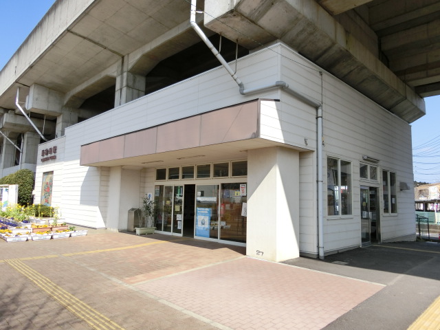 駅舎