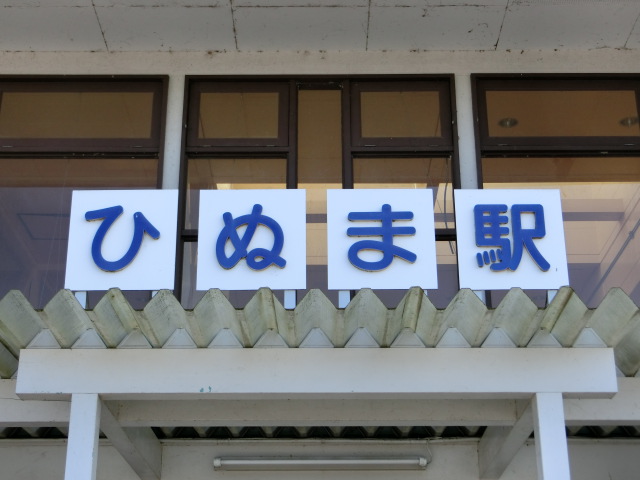 第1種