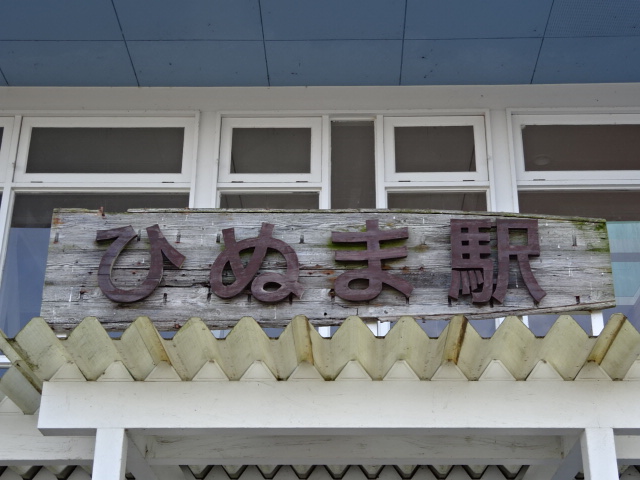 第1種
