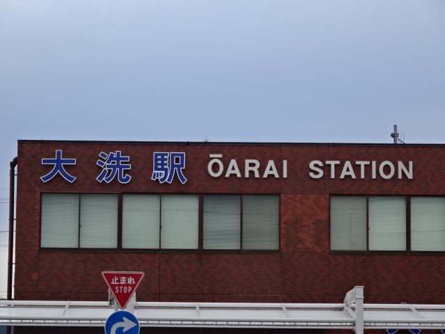 第1種