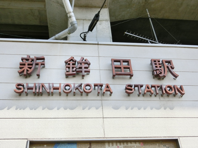 第1種
