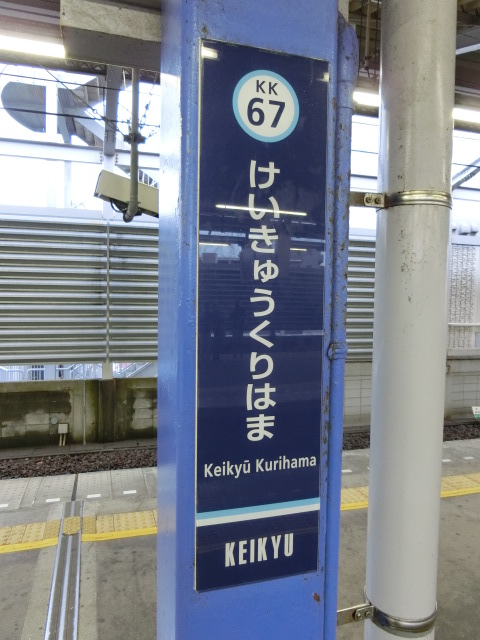 柱取り付け式