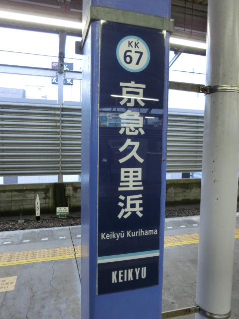 柱取り付け式