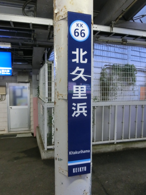 柱取り付け式