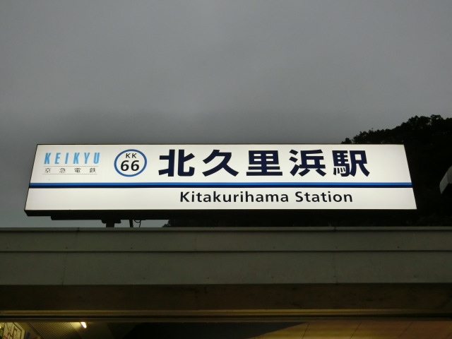 第1種