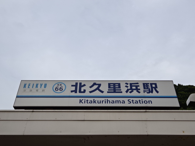 第1種